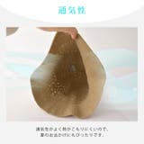 CHARM レース デザイン | ゆるい帽子CasualBoxレディース | 詳細画像5