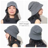 CHARM レース デザイン | ゆるい帽子CasualBoxレディース | 詳細画像12