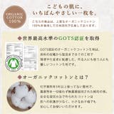 【2025年秋冬新作】CHARM 日本製 キッズ | ゆるい帽子CasualBoxキッズ | 詳細画像5 