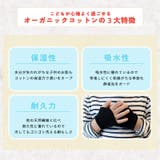 【2025年秋冬新作】CHARM 日本製 キッズ | ゆるい帽子CasualBoxキッズ | 詳細画像6 