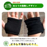 【2025年秋冬新作】CHARM 日本製 キッズ | ゆるい帽子CasualBoxキッズ | 詳細画像7 