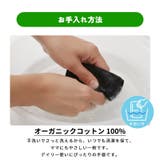 【2025年秋冬新作】CHARM 日本製 キッズ | ゆるい帽子CasualBoxキッズ | 詳細画像12 