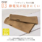 日本製 CHARM シルク | ゆるい帽子CasualBoxレディース | 詳細画像6 