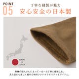 日本製 CHARM シルク | ゆるい帽子CasualBoxレディース | 詳細画像8 