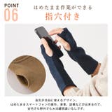 日本製 CHARM シルク | ゆるい帽子CasualBoxレディース | 詳細画像9 