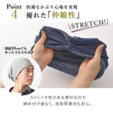 【2025年秋冬新作】日本製 CHARM チュガ | ゆるい帽子CasualBoxレディース | 詳細画像8 