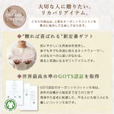 CHARM ライク オーガニックコットン | ゆるい帽子CasualBoxレディース | 詳細画像3 