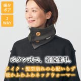 CHARM ボタン ボア | ゆるい帽子CasualBoxレディース | 詳細画像3