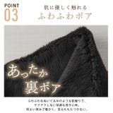 CHARM ボタン ボア | ゆるい帽子CasualBoxレディース | 詳細画像8