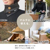 CHARM ボタン ボア | ゆるい帽子CasualBoxレディース | 詳細画像13