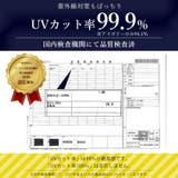 【洗濯機で洗える】CHARM コットン 撥水 | ゆるい帽子CasualBoxレディース | 詳細画像8 