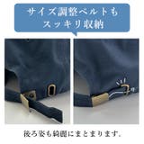 【洗濯機で洗える】CHARM コットン 撥水 | ゆるい帽子CasualBoxレディース | 詳細画像11 