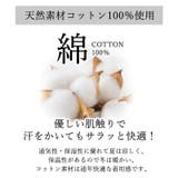 【洗濯機で洗える】CHARM コットン 撥水 | ゆるい帽子CasualBoxレディース | 詳細画像12 