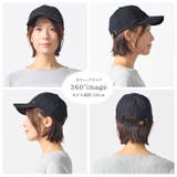 【洗濯機で洗える】CHARM コットン 撥水 | ゆるい帽子CasualBoxレディース | 詳細画像16 