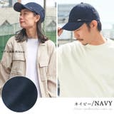 【洗濯機で洗える】CHARM コットン 撥水 | ゆるい帽子CasualBoxレディース | 詳細画像14 