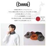 CHARM メッシュ ロング | ゆるい帽子CasualBox | 詳細画像3