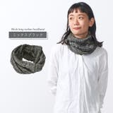 CHARM メッシュ ロング | ゆるい帽子CasualBox | 詳細画像10