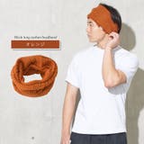 CHARM メッシュ ロング | ゆるい帽子CasualBox | 詳細画像13