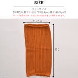 CHARM メッシュ ロング | ゆるい帽子CasualBox | 詳細画像16