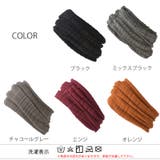 CHARM メッシュ ロング | ゆるい帽子CasualBox | 詳細画像18