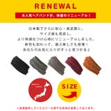 CHARM メッシュ ロング | ゆるい帽子CasualBox | 詳細画像2