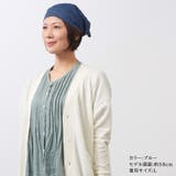 日本製 CHARM デニム | ゆるい帽子CasualBoxレディース | 詳細画像12 