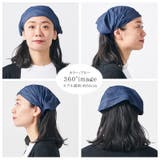 日本製 CHARM デニム | ゆるい帽子CasualBoxレディース | 詳細画像16 