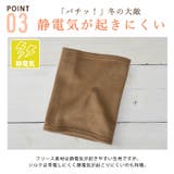 日本製 CHARM シルク | ゆるい帽子CasualBoxレディース | 詳細画像6 