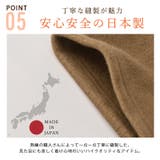 日本製 CHARM シルク | ゆるい帽子CasualBoxレディース | 詳細画像8 