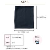 日本製 CHARM シルク | ゆるい帽子CasualBoxレディース | 詳細画像17 