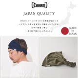 日本製 CHARM 吸汗速乾 | ゆるい帽子CasualBox | 詳細画像4 