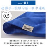 日本製 CHARM 吸汗速乾 | ゆるい帽子CasualBox | 詳細画像5 