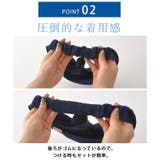 日本製 CHARM 吸汗速乾 | ゆるい帽子CasualBox | 詳細画像6 