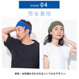 日本製 CHARM 吸汗速乾 | ゆるい帽子CasualBox | 詳細画像8 