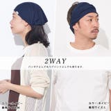 日本製 CHARM 吸汗速乾 | ゆるい帽子CasualBox | 詳細画像15 
