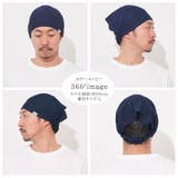 日本製 CHARM 吸汗速乾 | ゆるい帽子CasualBox | 詳細画像16 
