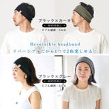 CHARM リブ RV | ゆるい帽子CasualBox | 詳細画像2