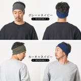 CHARM リブ RV | ゆるい帽子CasualBox | 詳細画像3