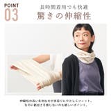 【2025年秋冬新作】日本製 CHARM シルク | ゆるい帽子CasualBoxレディース | 詳細画像7 