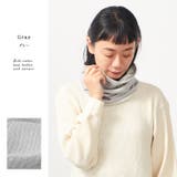 【2025年秋冬新作】日本製 CHARM シルク | ゆるい帽子CasualBoxレディース | 詳細画像15 