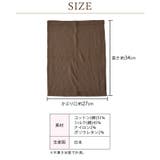 【2025年秋冬新作】日本製 CHARM シルク | ゆるい帽子CasualBoxレディース | 詳細画像18 