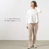 日本製 CHARM ソリッドサッカー | ゆるい帽子CasualBoxレディース | 詳細画像2 