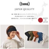 日本製 CHARM ソリッドサッカー | ゆるい帽子CasualBoxレディース | 詳細画像3 