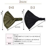 日本製 CHARM ソリッドサッカー | ゆるい帽子CasualBoxレディース | 詳細画像4 