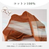 日本製 CHARM ソリッドサッカー | ゆるい帽子CasualBoxレディース | 詳細画像6 