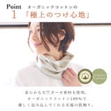 オーガニックコットン 天竺ロング ターバン | ゆるい帽子CasualBoxレディース | 詳細画像6
