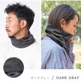 オーガニックコットン 天竺ロング ターバン | ゆるい帽子CasualBoxレディース | 詳細画像10
