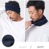 オーガニックコットン 天竺ロング ターバン | ゆるい帽子CasualBoxレディース | 詳細画像15