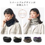 オーガニックコットン 天竺ロング ターバン | ゆるい帽子CasualBoxレディース | 詳細画像5