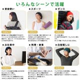 ビスコース バンダナ ターバン | ゆるい帽子CasualBoxレディース | 詳細画像5 